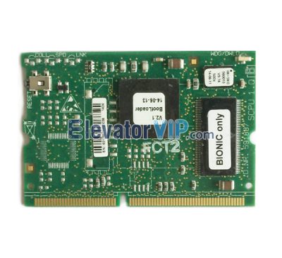 ID.NR.591887, SCPU1.QB, 3300 3600 Elevator SCPU Board