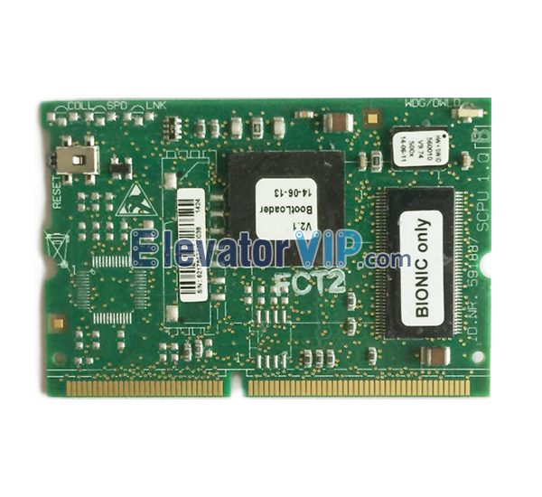 ID.NR.591887, SCPU1.QB, 3300 3600 Elevator SCPU Board