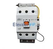 LS Elevator Contactor, GMD-50