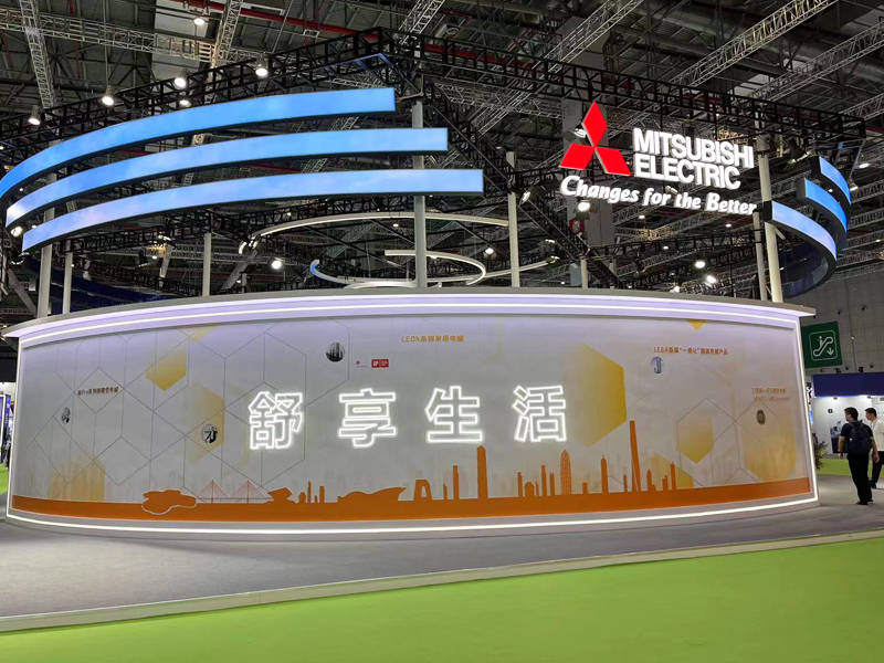 China Elevator Exhibition 2023, Shanghai Elevator and Escalator Exhibition 2023, World Elevator & Escalator EXPO 2023, 15th World Elevator & Escalator EXPO 2023 in Shanghai