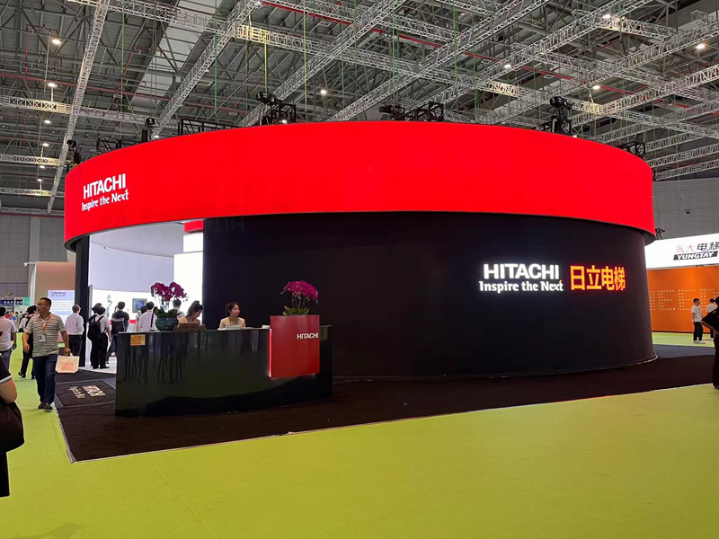 The 15th World Elevator & Escalator EXPO 2023 in Shanghai - elevatorvip.com