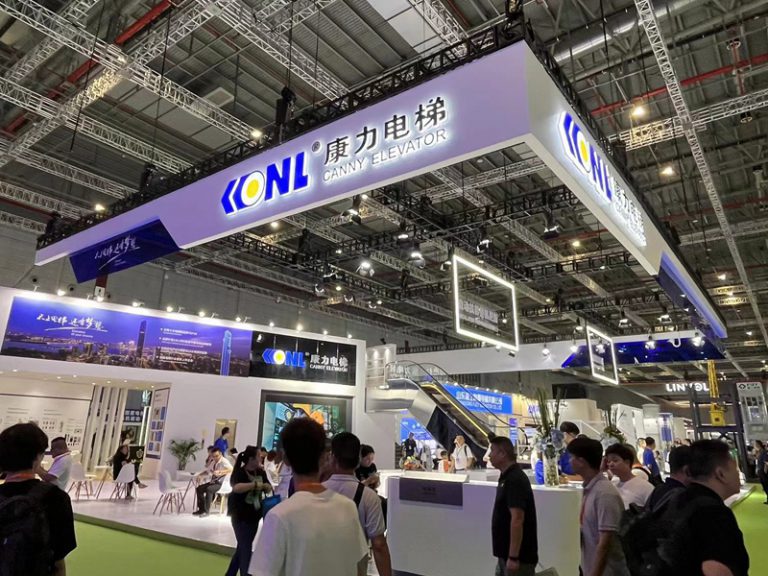 The 15th World Elevator & Escalator EXPO 2023 in Shanghai