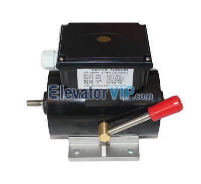 Otis 506NCE Escalator Brake Magnet, Otis Escalator Solenoid Brake, GSD100, GO222P1, G0222P1