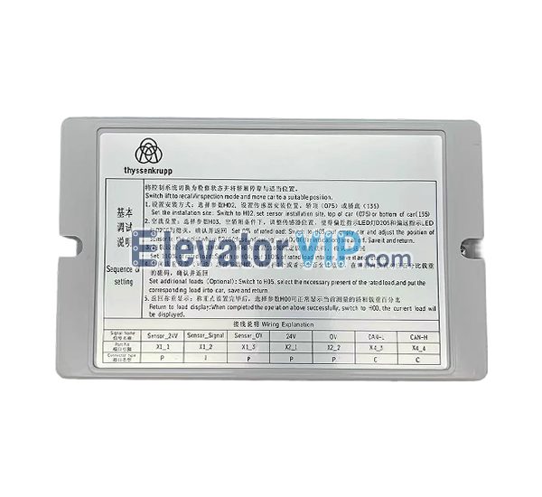 ThyssenKrupp Elevator Weighing Board, LMS4-E1.2