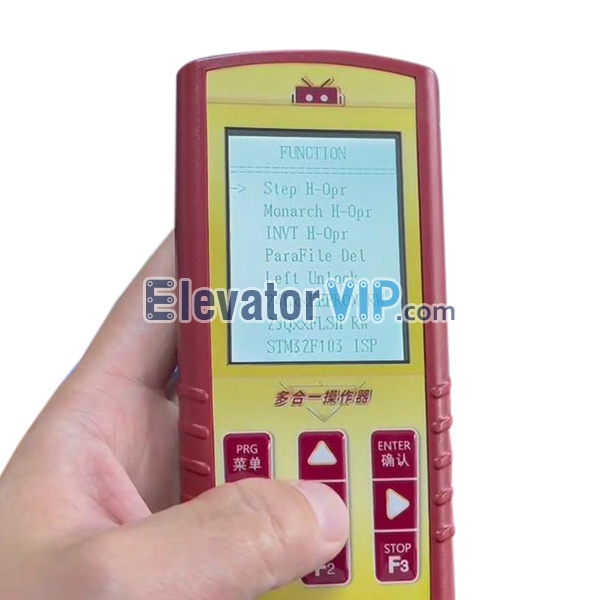 Monarch Elevator Service Tool, STEP Elevator Service Tool, Monarch Decoder Tool All-in-One, XYT-D01