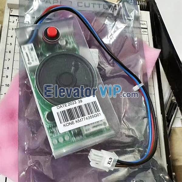 KONE Elevator MAP ISE Intercom, KONE Elevator Cabin Intercom, KM774355G01