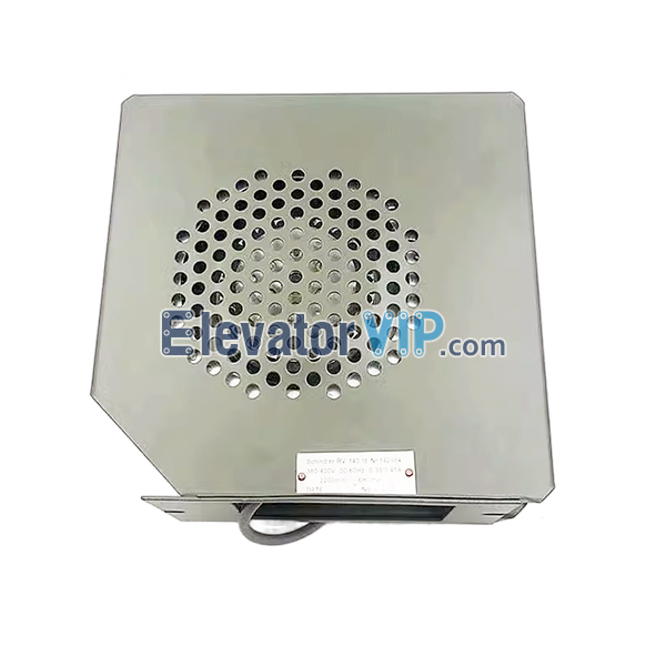 300P 300C Elevator Traction Machine Fan, RV140, ID.NR.142984