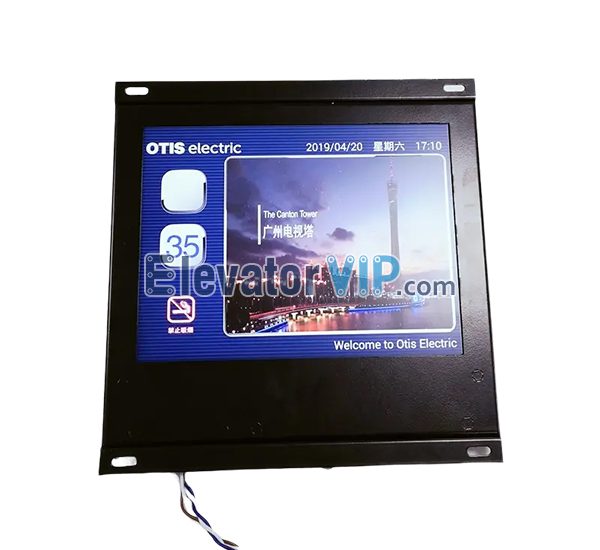Otis Elevator Multimedia Display Player, Otis Elevator In-Car Advertising Display Screen, LMEMD1041C, LMSMD1041C, XAA25140AFC999, XAA25140AD37