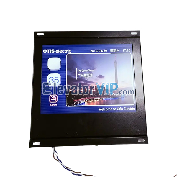 Otis Elevator Multimedia Display Player, Otis Elevator In-Car Advertising Display Screen, LMEMD1041C, LMSMD1041C, XAA25140AFC999, XAA25140AD37