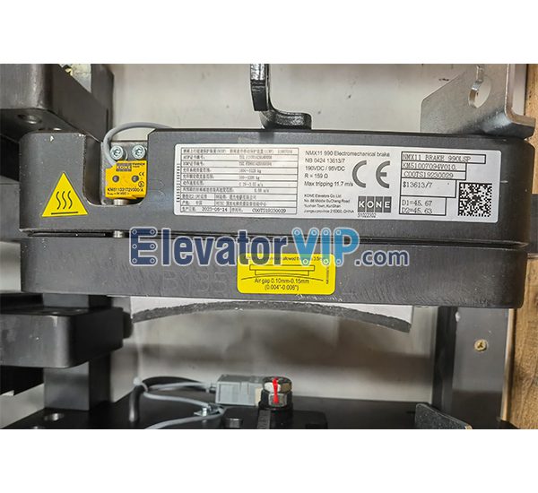 KONE Elevator NMX11 Brake, KM51007094V010