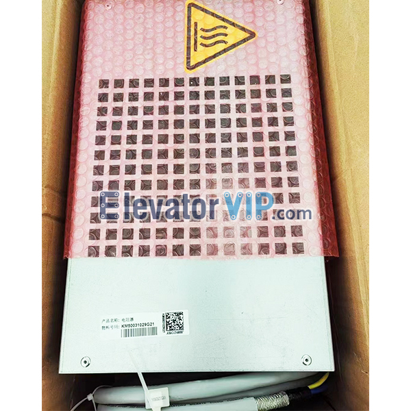 KONE Elevator Brake Resistor, KM50031029G21, KM50031029G22