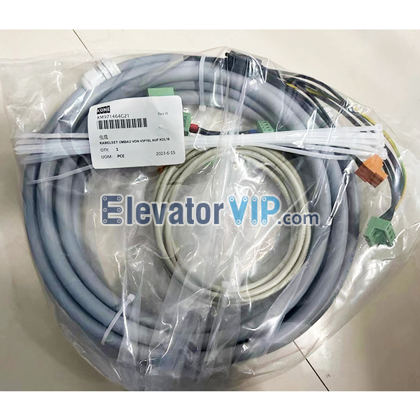 KONE Elevator KDL16 Inverter Connecting Cable, KM971464G21