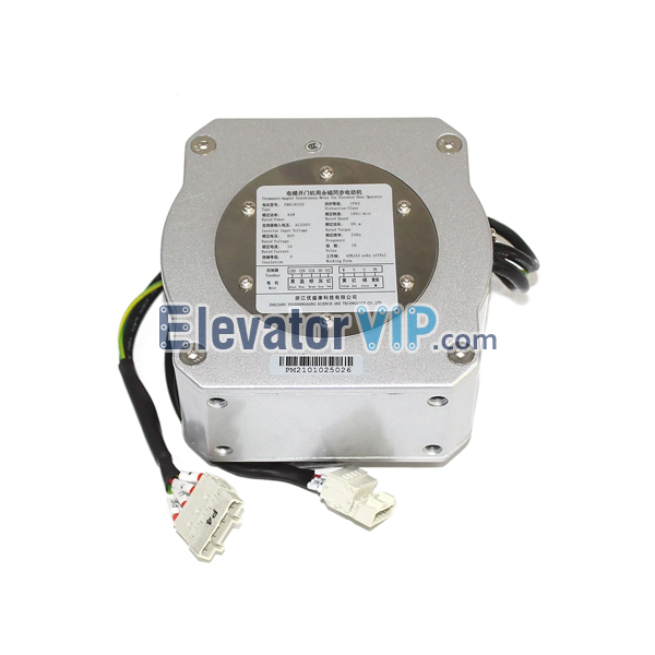 Otis Elevator DO3000 Door Motor, PM61855D, HAA24354B1