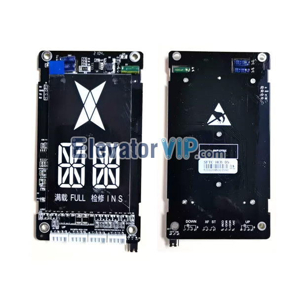 Elevator HOP LOP Display Board, SFTC-HCB-D5, SFTC-HCB-SD5, SFTC-HCB-TD5, SFTC-HCB-TD5-D, SFTC-HCB-D5-LCM600, SFTC-HCB-D5-HDFJ, XATC-HCB-D5G