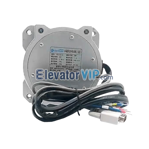 Elevator Door Motor, TYC135-22