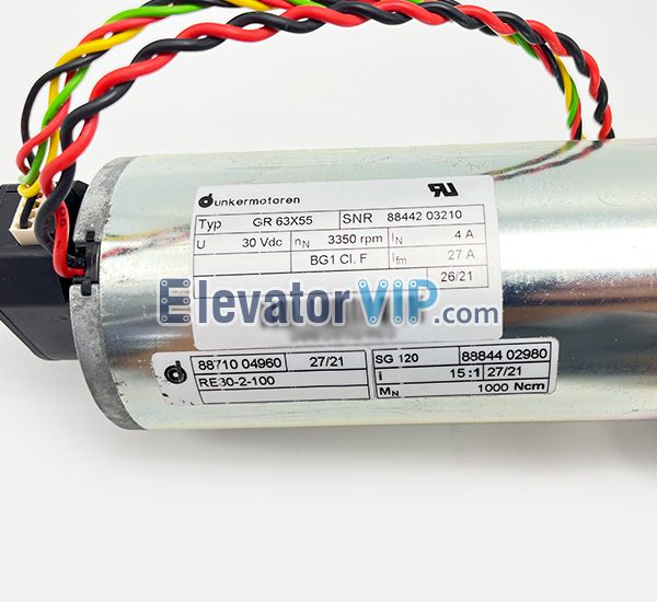 OLYMPUS D.C MOTOR ギアヘッド付き　EP2412-G426 OLYMPUS D.C MOTOR ギアヘッド付き EP2412-G426 OLYMPUS D.C MOTOR