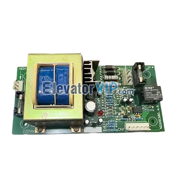 Sigma Elevator Emergency Power Supply Board, EPU-100, EPU-110, AEG09C685*A