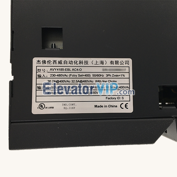 GEFRAN SIEI Elevator Inverter, AVY4185-EBL AC4-0, AVY4185-EBL BR4
