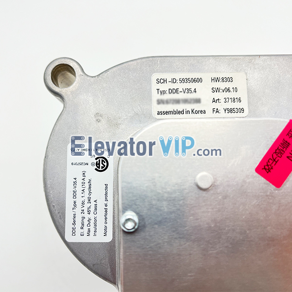 Elevator Door Motor, Elevator Door Inverter, DDE-V35, DDE-V35.4, SCH-ID:59350600