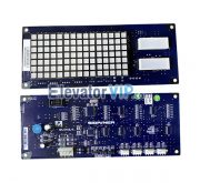 Canny Elevator Display Board, KLS-DCU-VS/P, SM.04VS/P