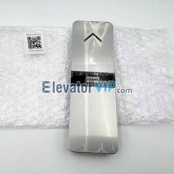 KONE Elevator HOP, KSL280 LOP, KM51010321V004