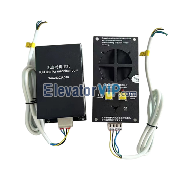 Xizi Otis MRL Elevator Intercom, XAA25302AC10