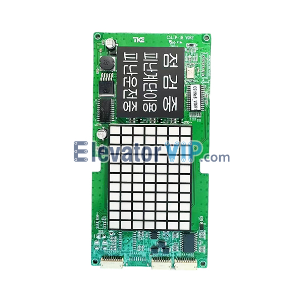 ThyssenKrupp Elevator HOP LOP Display Board, CSLIP-1B