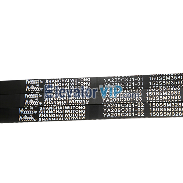 Mitsubishi Elevator Door Motor Belt Synchronous, 150S5M3280, 150S5M2980, 150S5M3580