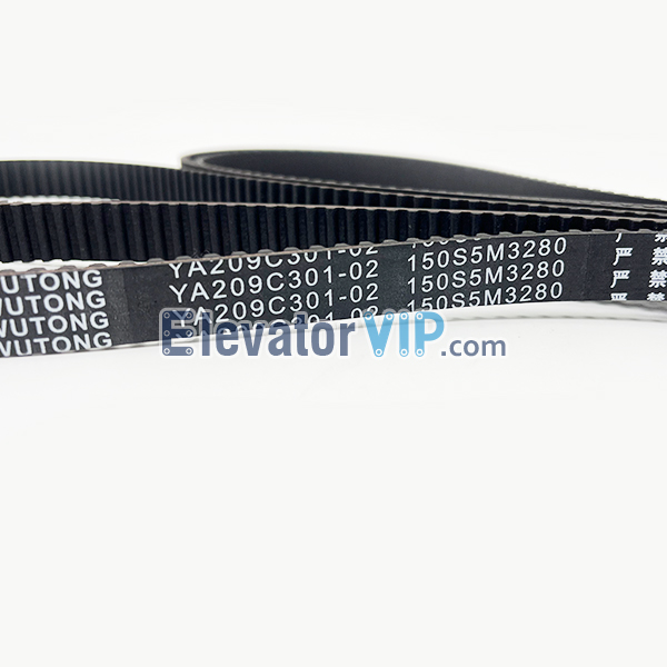 Mitsubishi Elevator Door Motor Belt Synchronous, 150S5M3280, 150S5M2980, 150S5M3580, S5M-3580-15, S5M-3280-15, YA209C301-01, YA209C301-02