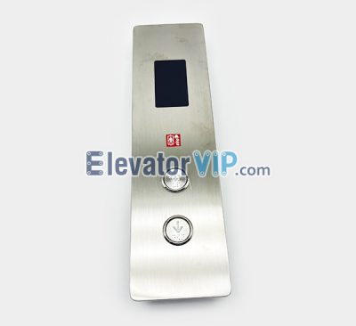 BST Elevator LOP HOP, BCK481, BXK481, BSK481, MCTC-HCB-D634, A4N33841, BAS231