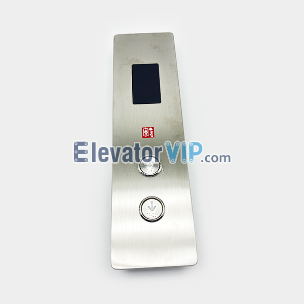 BST Elevator LOP HOP, BCK481, BXK481, BSK481, MCTC-HCB-D634, A4N33841, BAS231