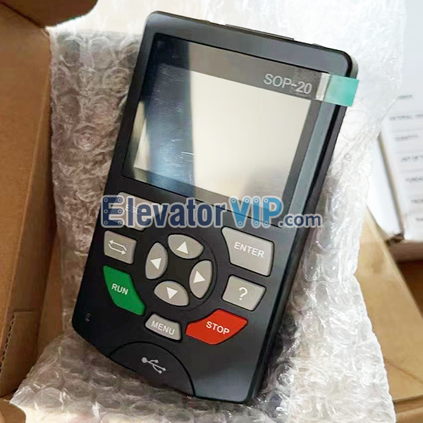Inovance Elevator Inverter Keypad, Inovance Drive LCD External Extension Keypad, SOP-20-CP, SOP-20-810, SOP-20-880