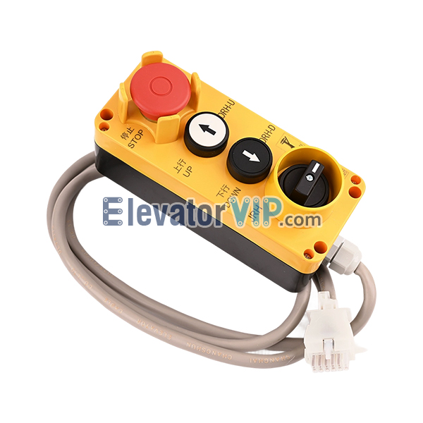 Elevator Control Cabinet Inspection Box, 59712097, 59712096, 57819276, 59712125, 59712776, 57819274, 60000546