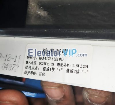 Otis Escalator LED Comb Plate Lighting, HAA417B1