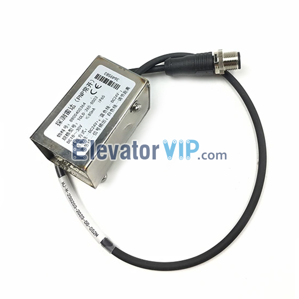 ThyssenKrupp Escalator Radar Photocell Sensor, 8800400364, 8800400369, TGLD-265-DS03, TGLD-265-DS04