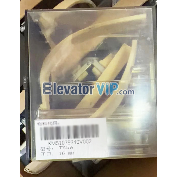 KONE Elevator Guide Rail Big Oil Cup, KM51079340V002