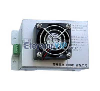 TKE Elevator Brake Controller, EMK-DC198/99H/S30B