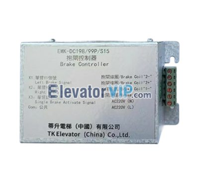 TKE Elevator Brake Controller, EMK-DC198/99P/S15