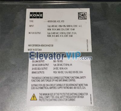 KONE Elevator KDX24 EBDI KCE, KM51287690G04