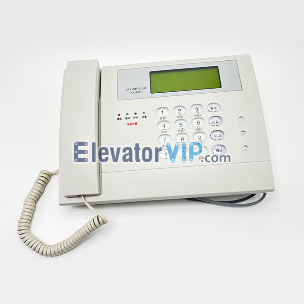 Mitsubishi Elevator Five-party Intercom Master Terminal, Mitsubishi Elevator Duty Room Telephone, Elevator Local Monitor Room Phone, Lift Intercom Console, ZDH01-020-GG