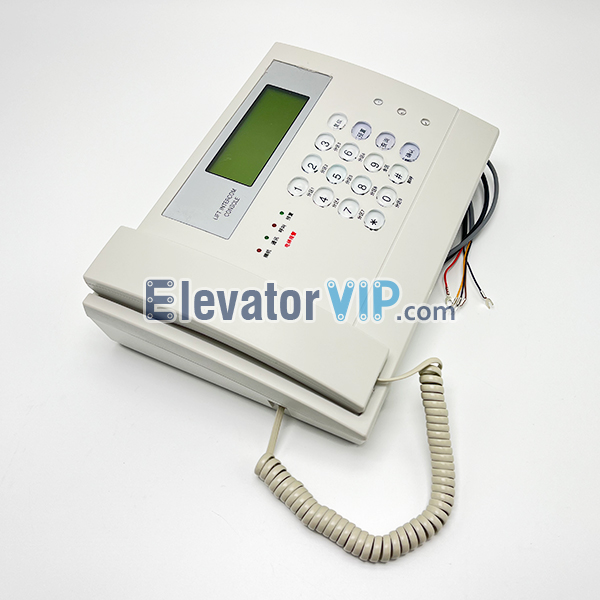 Mitsubishi Elevator Five-party Intercom Master Terminal, Mitsubishi Elevator Duty Room Telephone, Elevator Local Monitor Room Phone, Lift Intercom Console, ZDH01-020-GG