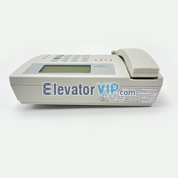 Mitsubishi Elevator Five-party Intercom Master Terminal, Mitsubishi Elevator Duty Room Telephone, Elevator Local Monitor Room Phone, Lift Intercom Console, ZDH01-020-GG
