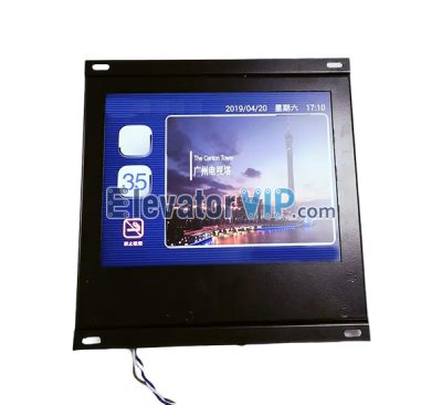 Elevator Multimedia Display Player, Elevator In-Car Advertising Display Screen, LMEMD1041C, LMSMD1041C, XAA25140AFC999, XAA25140AD37