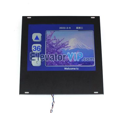 Elevator Multimedia Display Player, Landmore Elevator Display, LMEMD1210C, LMSMD1210C, XAA25140AFC998