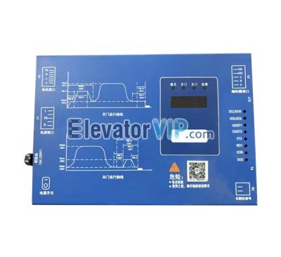 Elevator Door Operator Controller, BG202-OT31C, BG202-OE31E