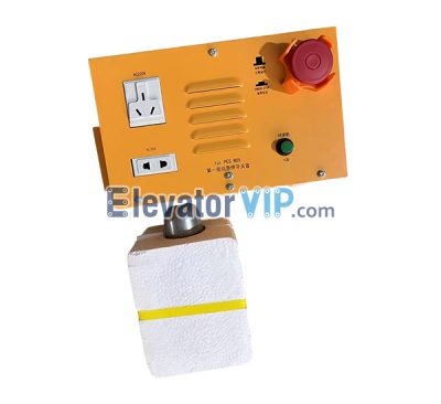 Elevator Pit Inspection Box, DAA24831F1, DAA24831F4, DAA24831AE1, DAA7004D1
