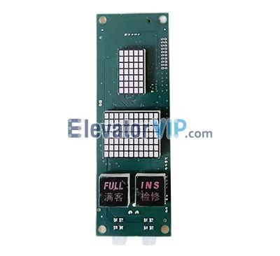 Elevator LOP HOP Display Board, GPCS1152-NUC-PCB-1