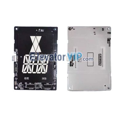 Monarch Elevator HOP LOP LCD Display Board, MCTC-HCB-D631, MCTC-HCB-D631S, MCTC-HCB-D632S