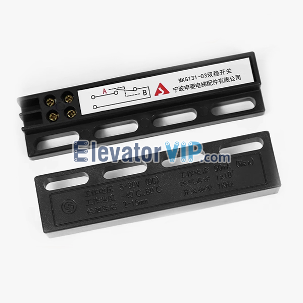 Elevator Door Operator Bistable Switch, Elevator Door Machine Magnetic Sensor Switch, MKG131-03, KCB-A/B