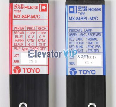 Mitsubishi Elevator Light Curtain, Elevator Door Sensor, MX-84P-M7C, MX-84RPL-M7C, MD-84P-M7C, MD-84RPL-M7C
